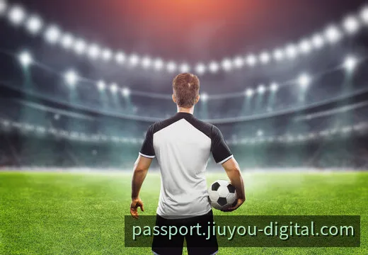 九游体育统一账户安全验证与多端风控矩阵示意图
